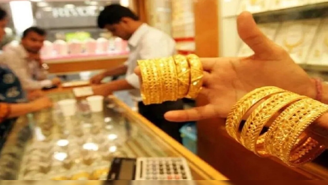 राजस्थान में आया सोने