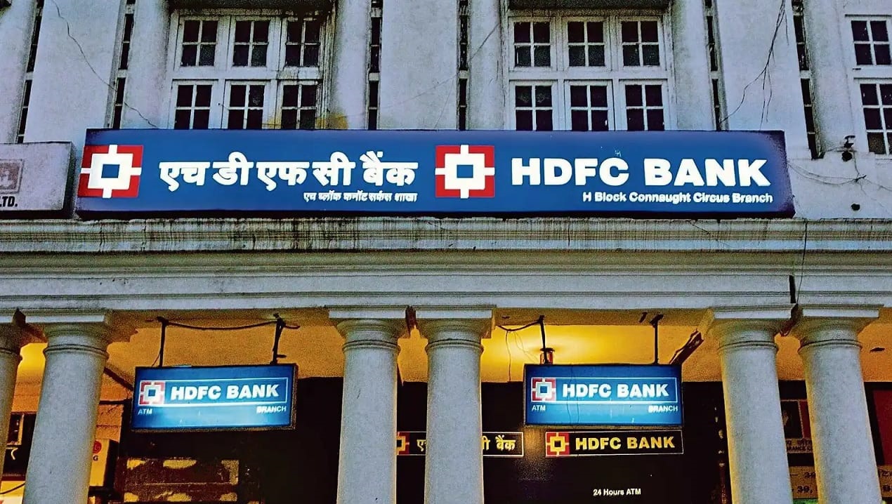 HDFC बैंक ने अपने