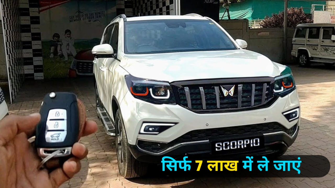 OMG! सिर्फ कुछ महीने