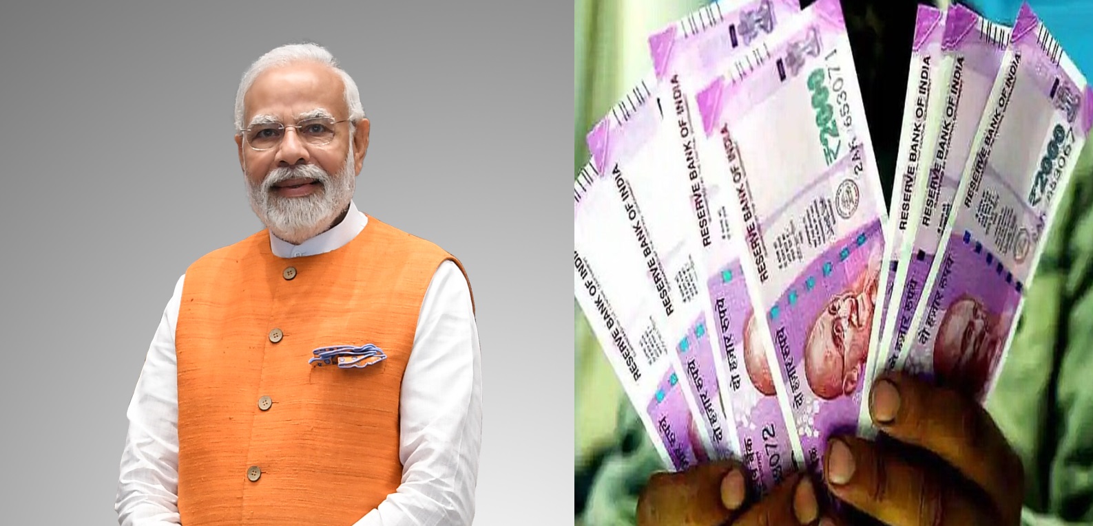 सरकार ने केंद्रीय कर्मचारियों