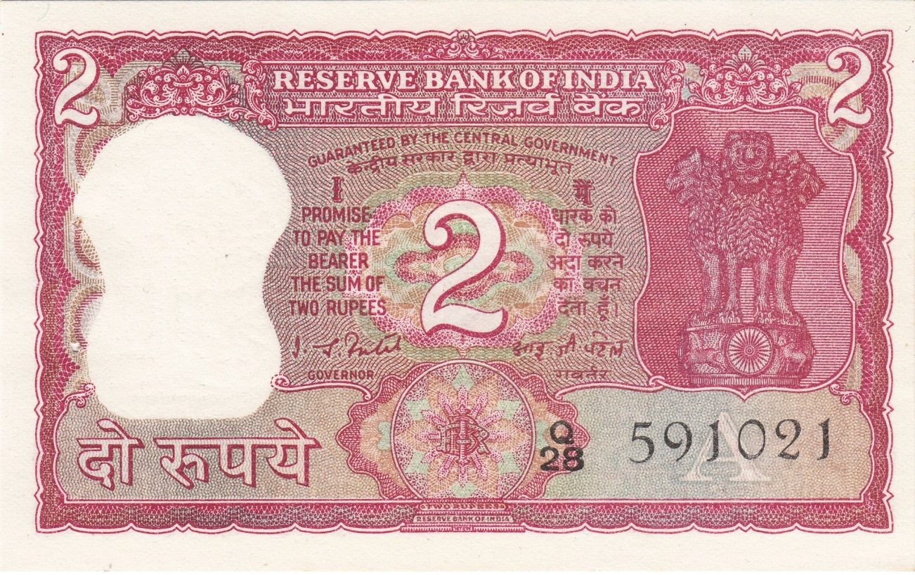 लखपति बना देगा ये