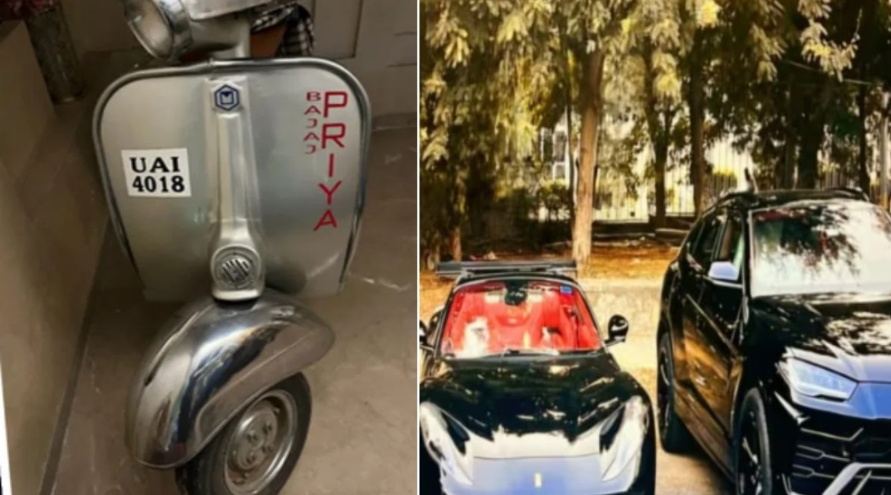 तंबाकू व्यापारी के घर