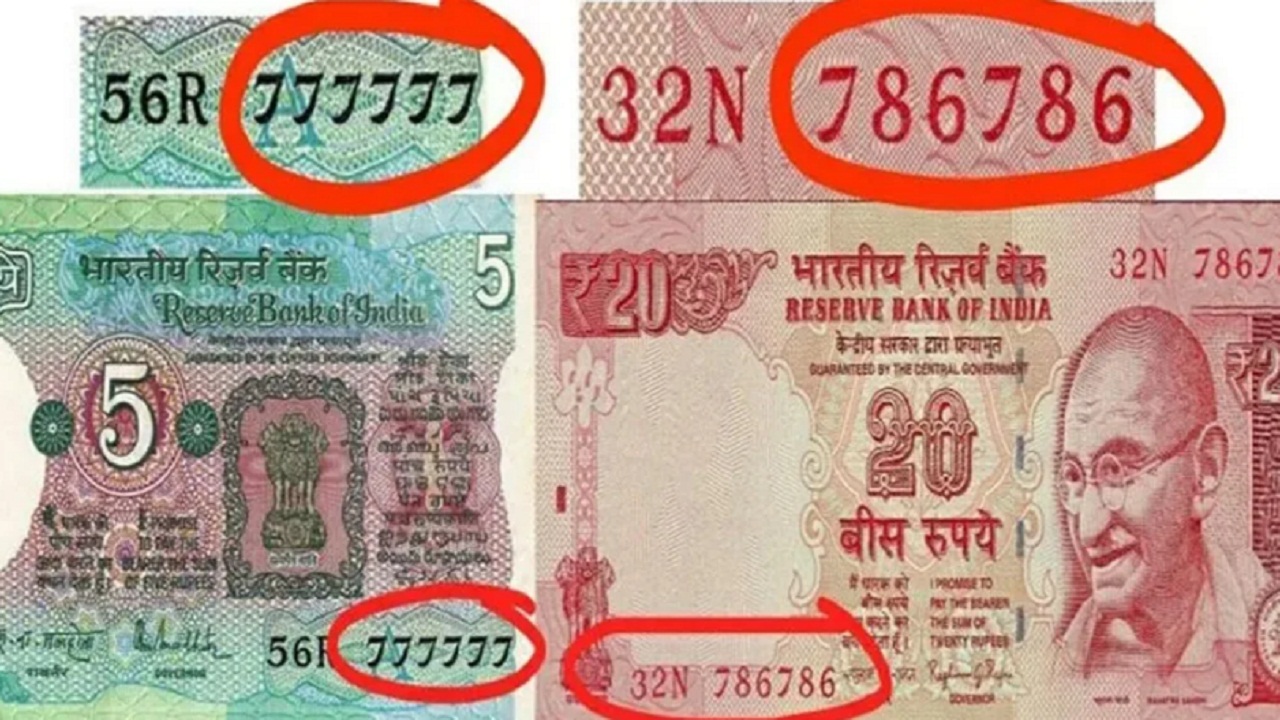 घर बैठे बन सकते