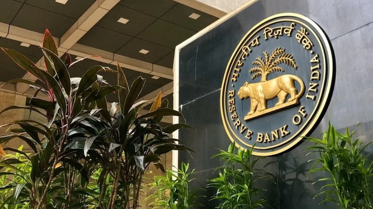 RBI ने सेविंग अकाउंट