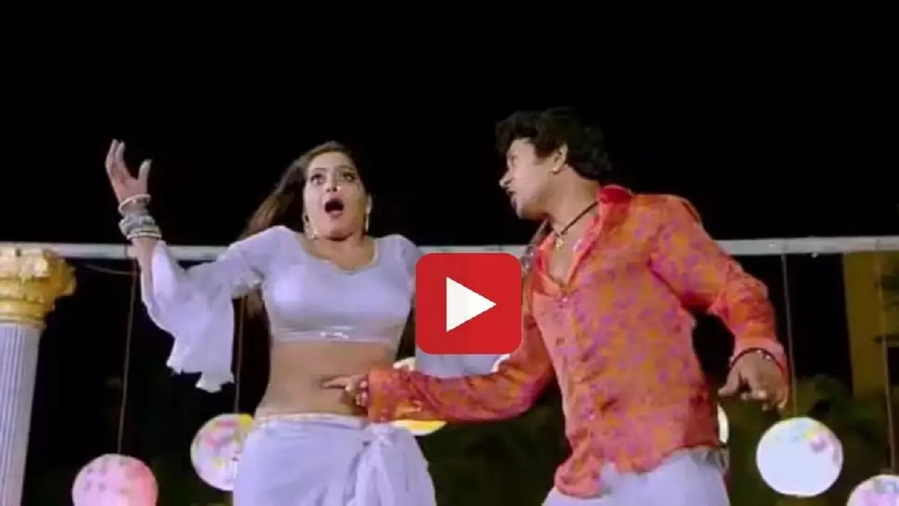 Bhojpuri Song: ‘देहिया समीज़