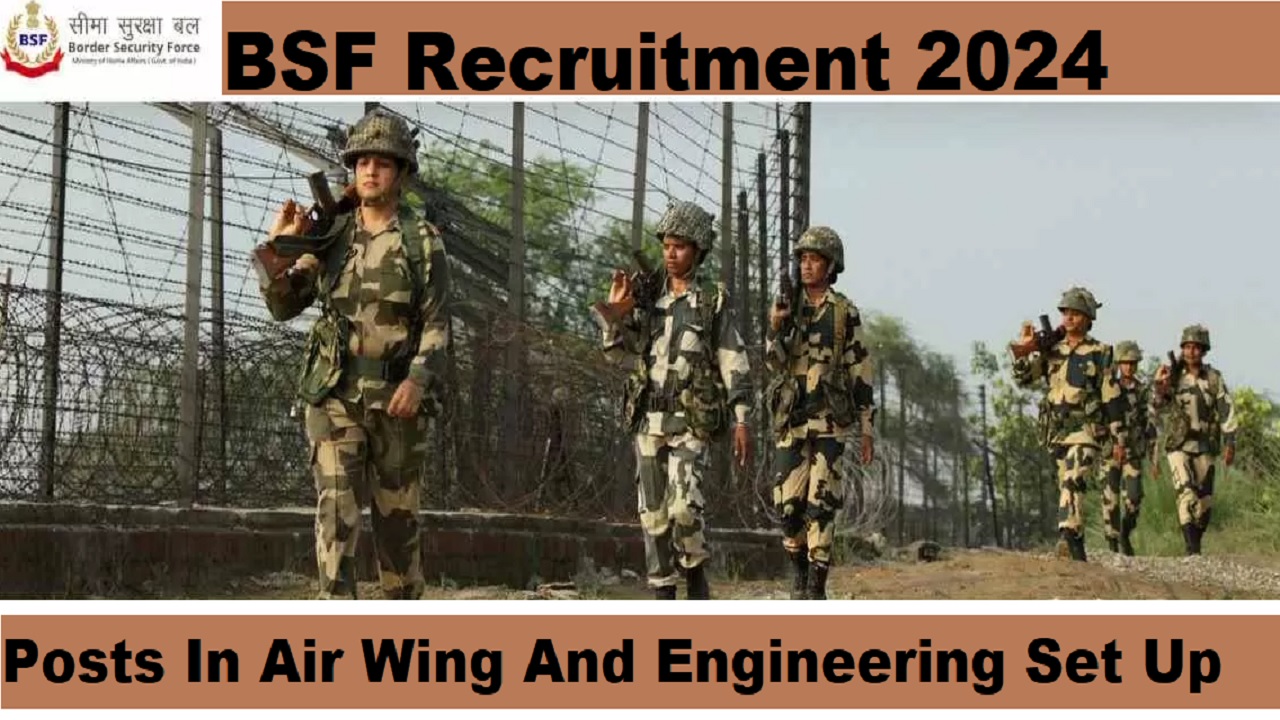 BSF Vacancy: बीएसएफ में