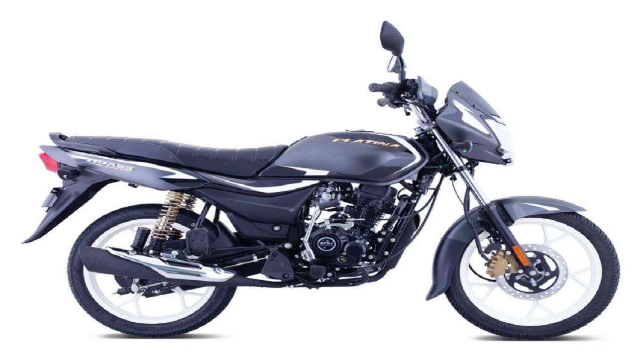 बटन दबाते ही पेट्रोल