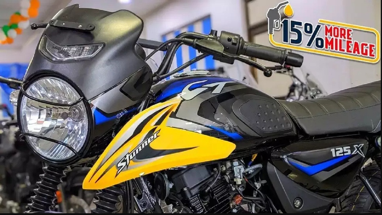 Bajaj की यह बाइक