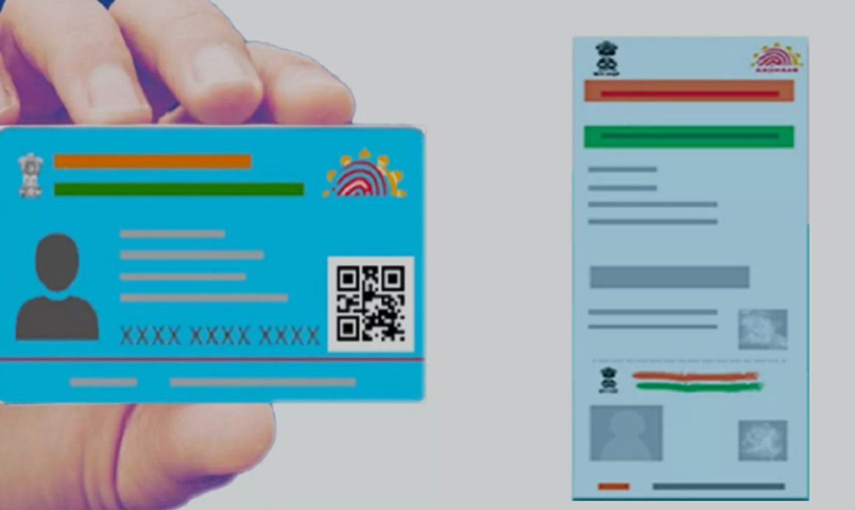 ब्लू आधार कार्ड है