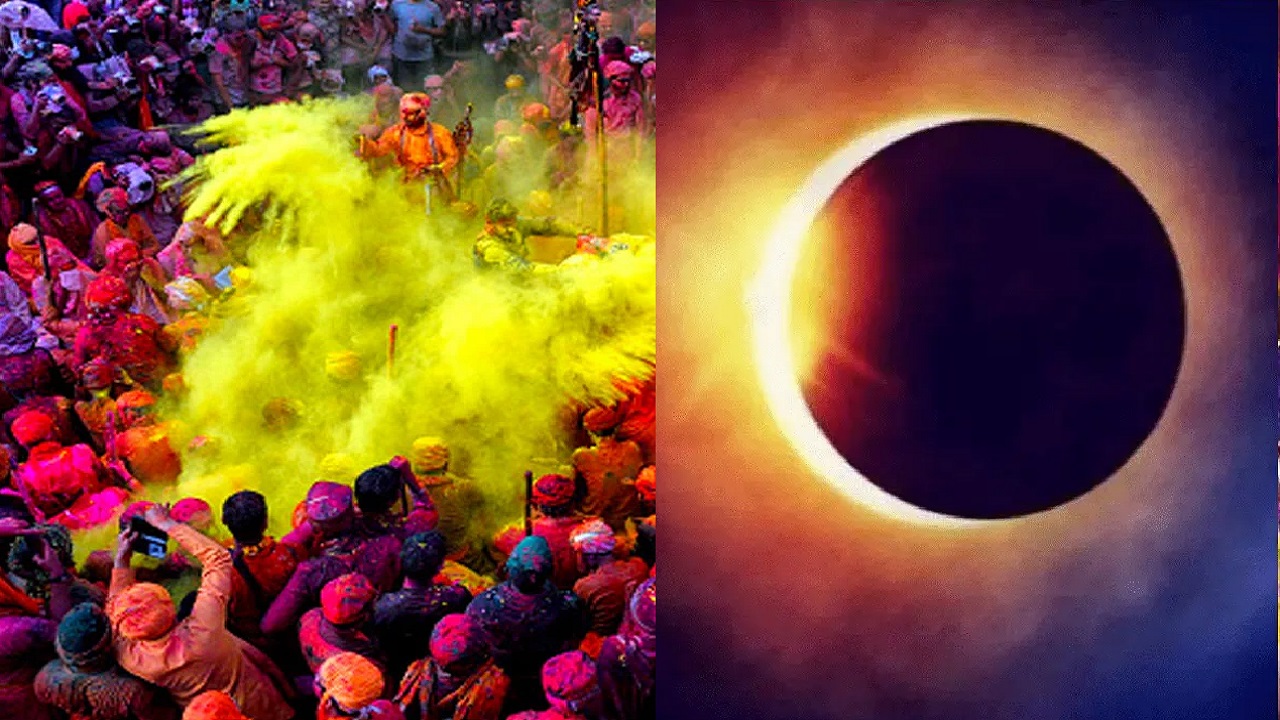होली पर लगा ग्रहण,