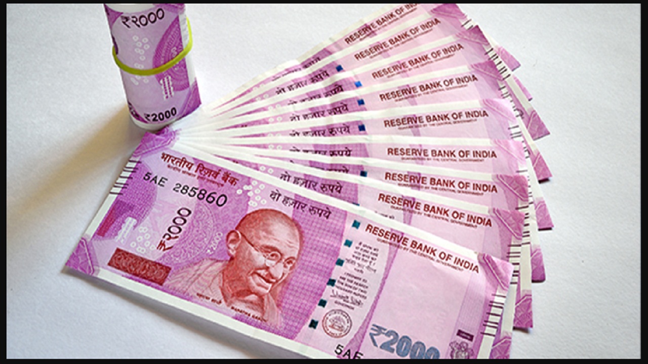 शादी होने पर सरकार