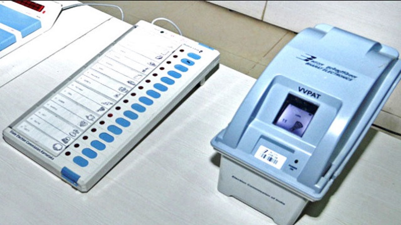 देश में अब EVM