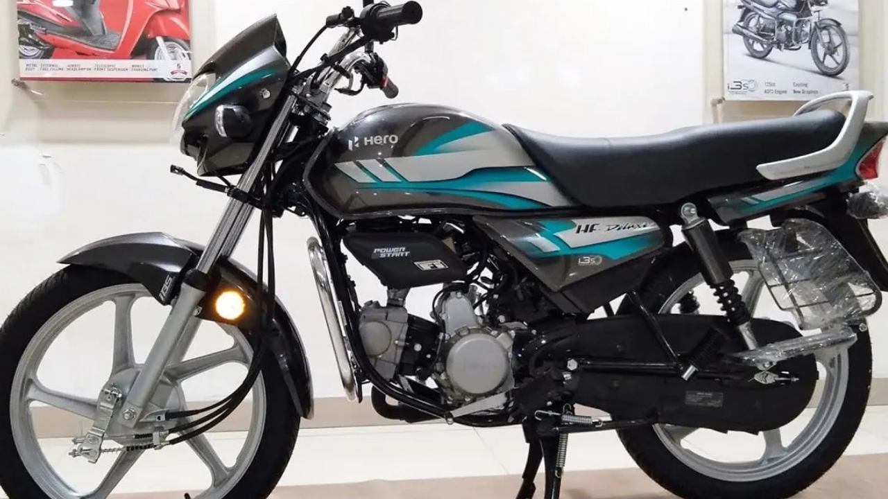 सिर्फ 30 हजार में