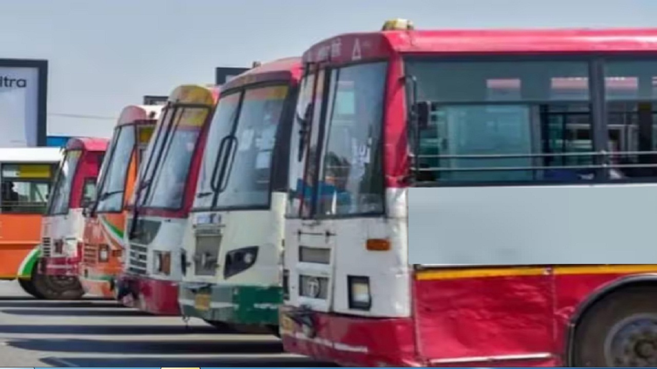 Happy Card scheme: अब