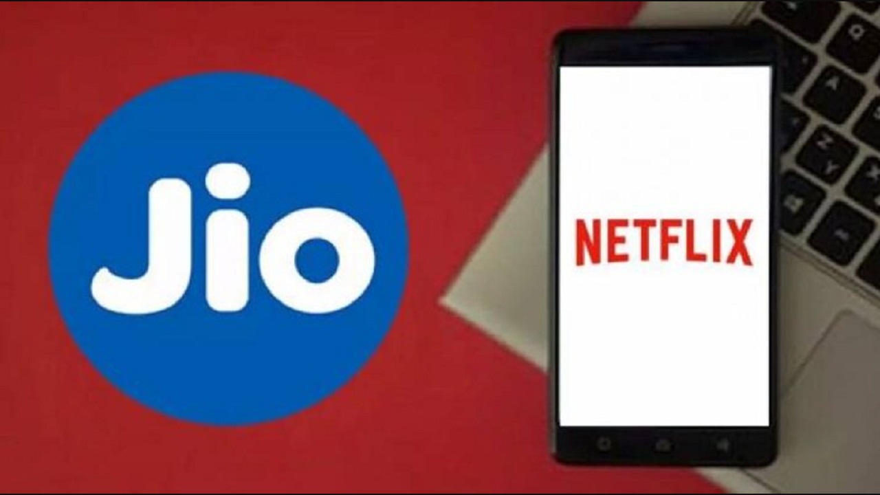 Jio यूजर्स को फ्री