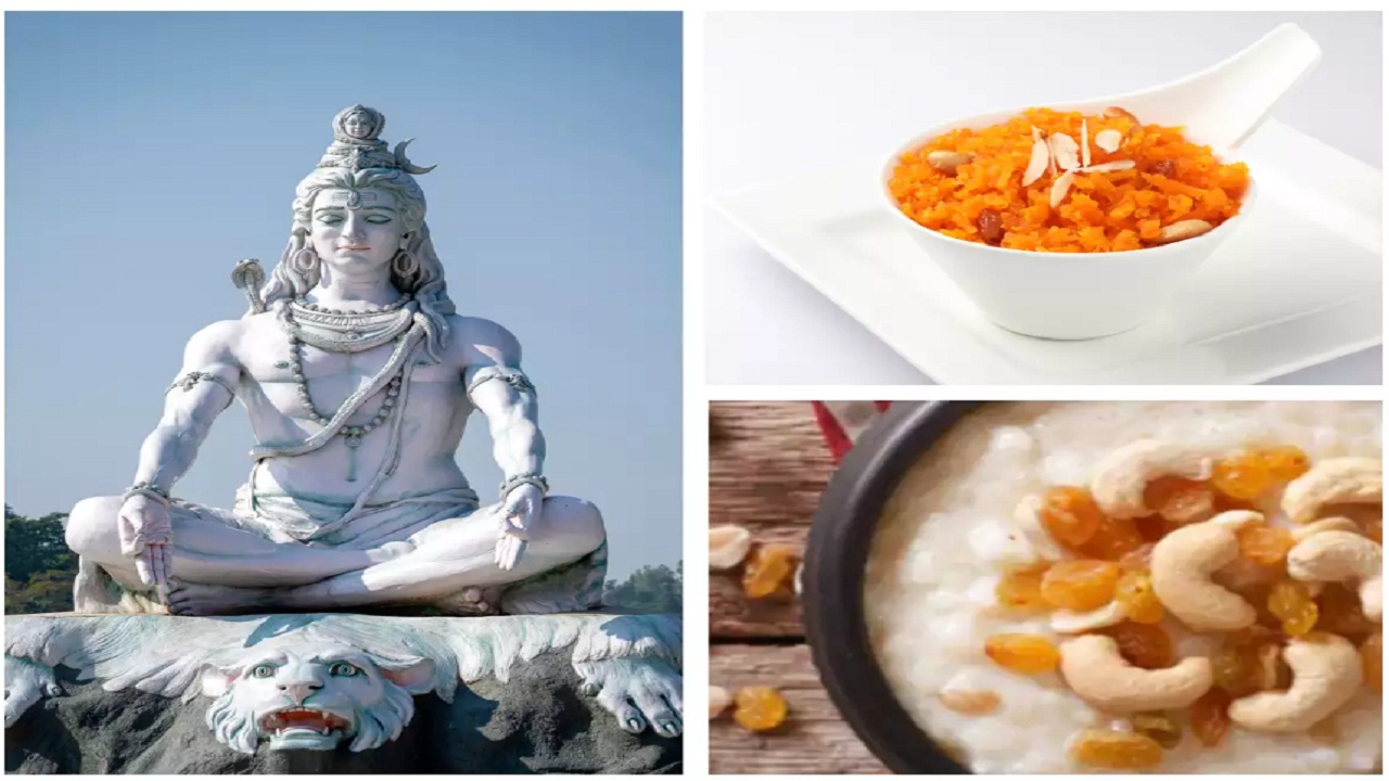 महाशिवरात्रि 2024: यह विशेष