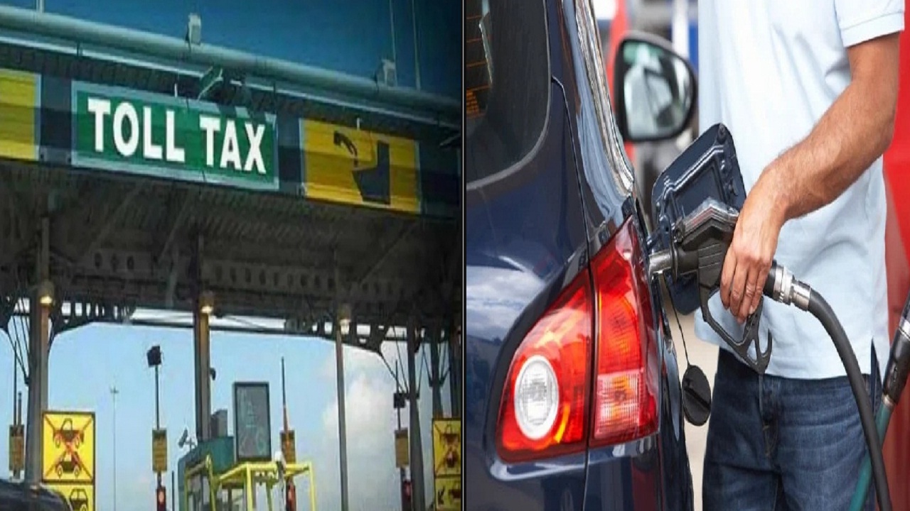 हाइवे पर ख़त्म हो