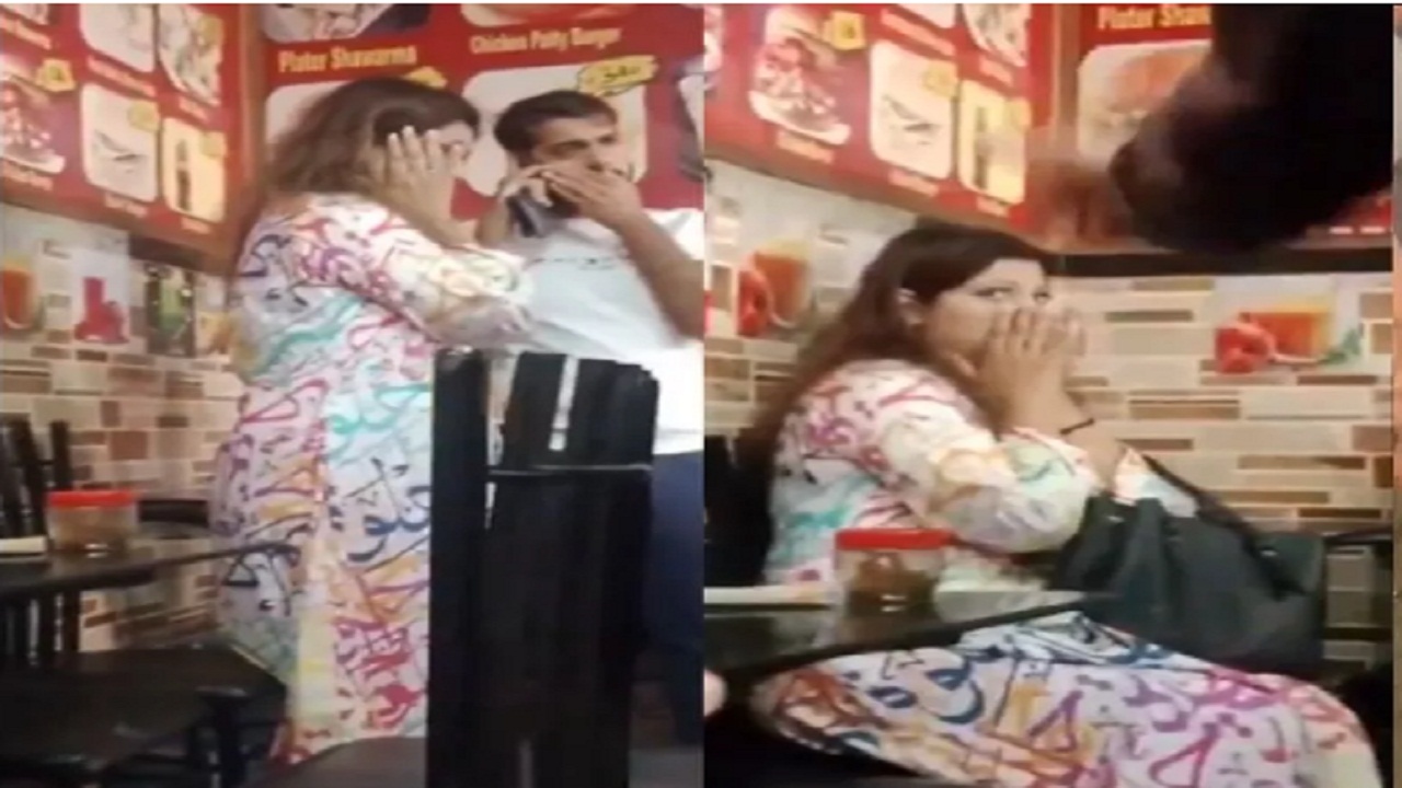 महिला की ड्रेस देख