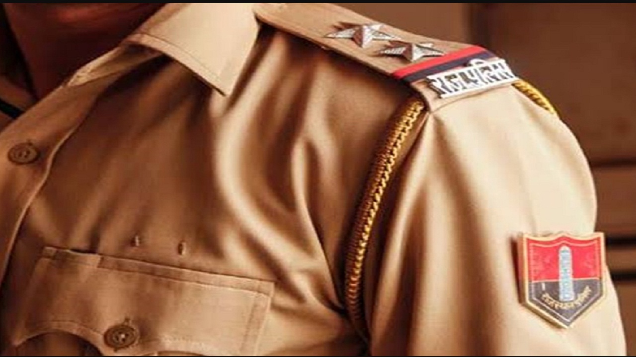 राजस्थान पुलिस सब इंस्पेक्टर