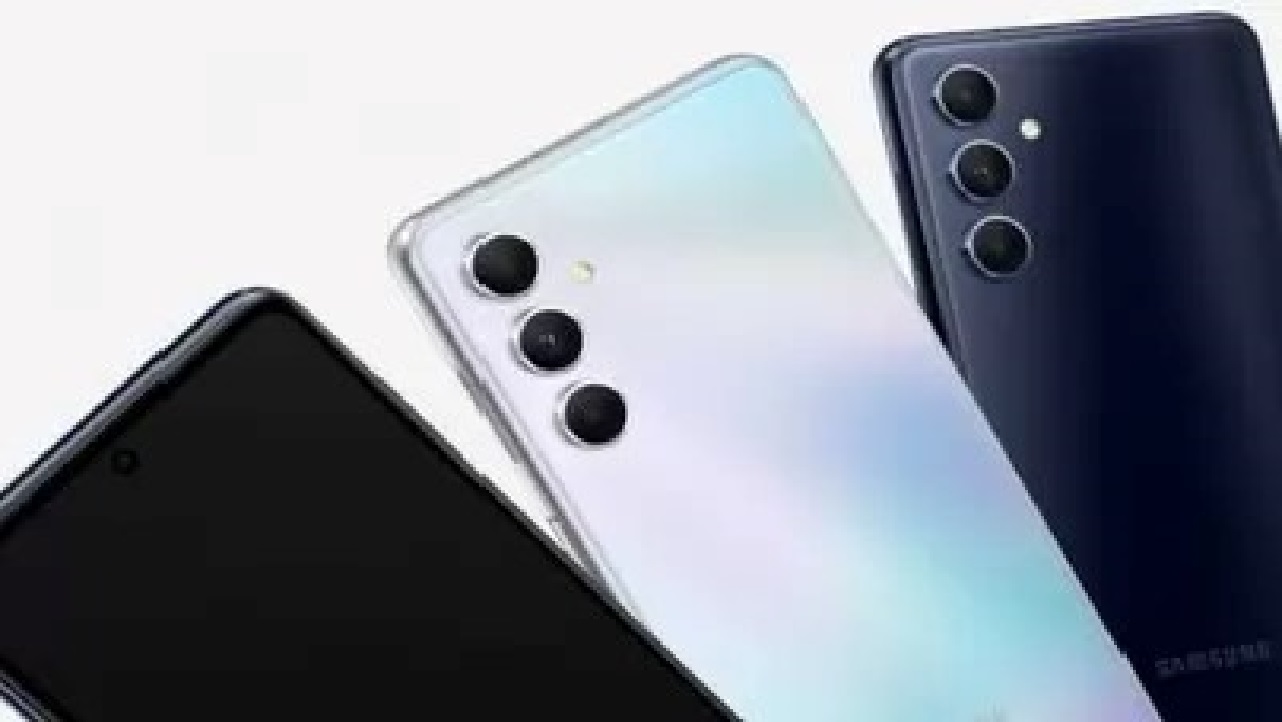 Samsung Galaxy M55 के