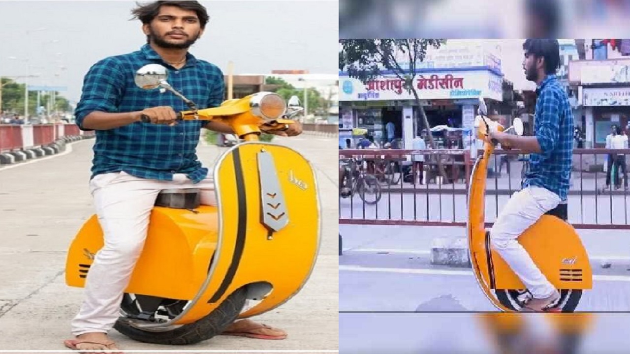 अब दो नही बल्कि