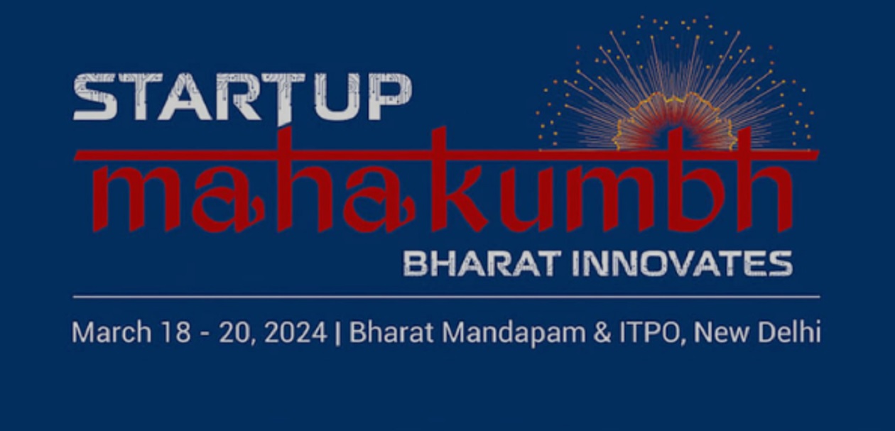 स्टार्टअप महाकुंभ में शामिल