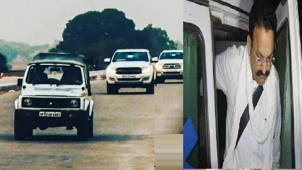 मुख्तार अंसारी के पास