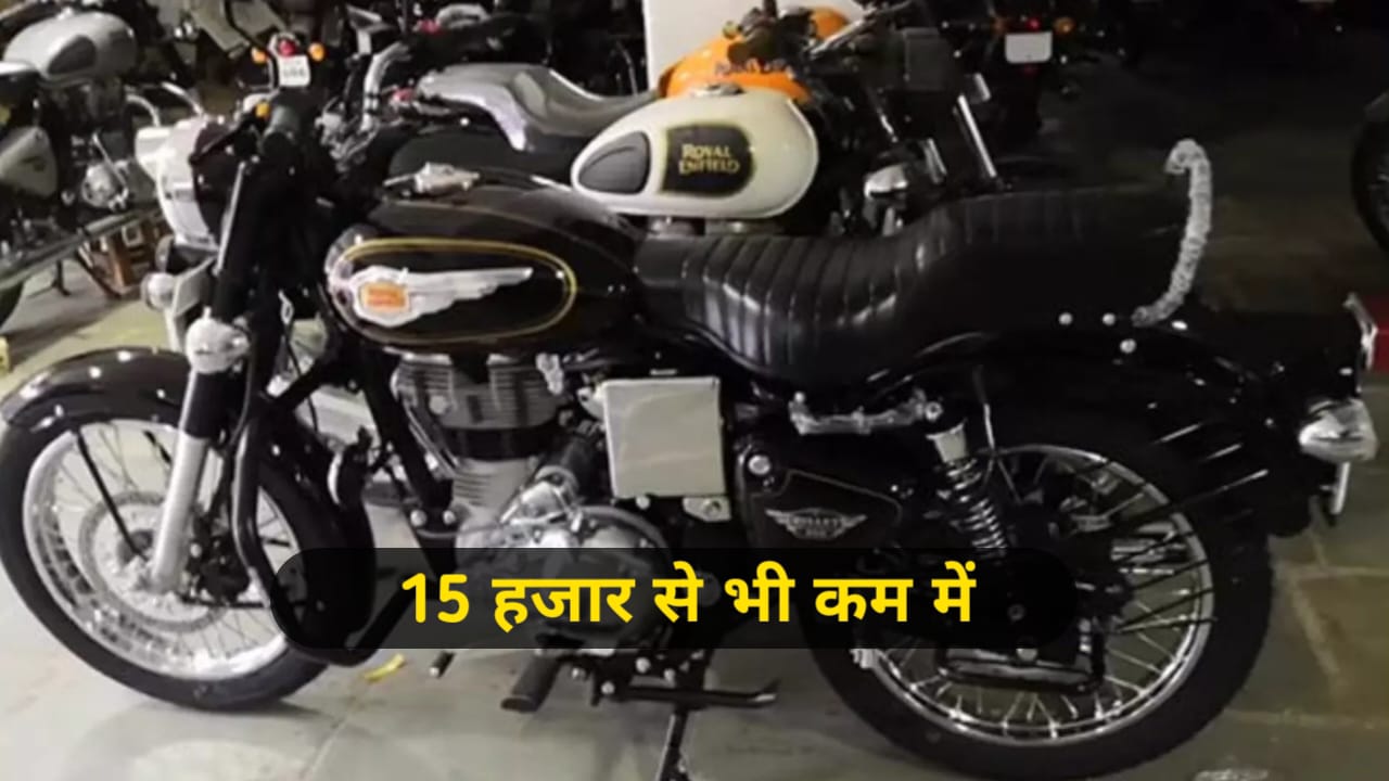 आपके अपने शहर में