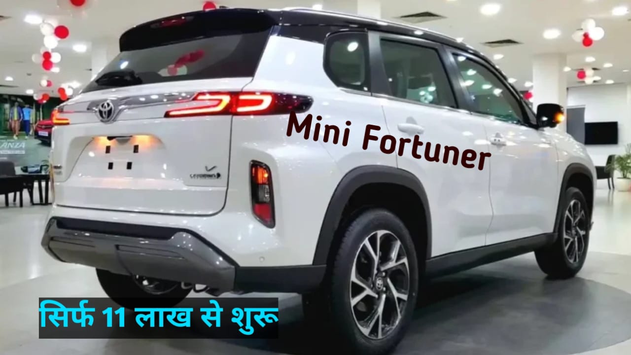 घर में किसी सदस्य