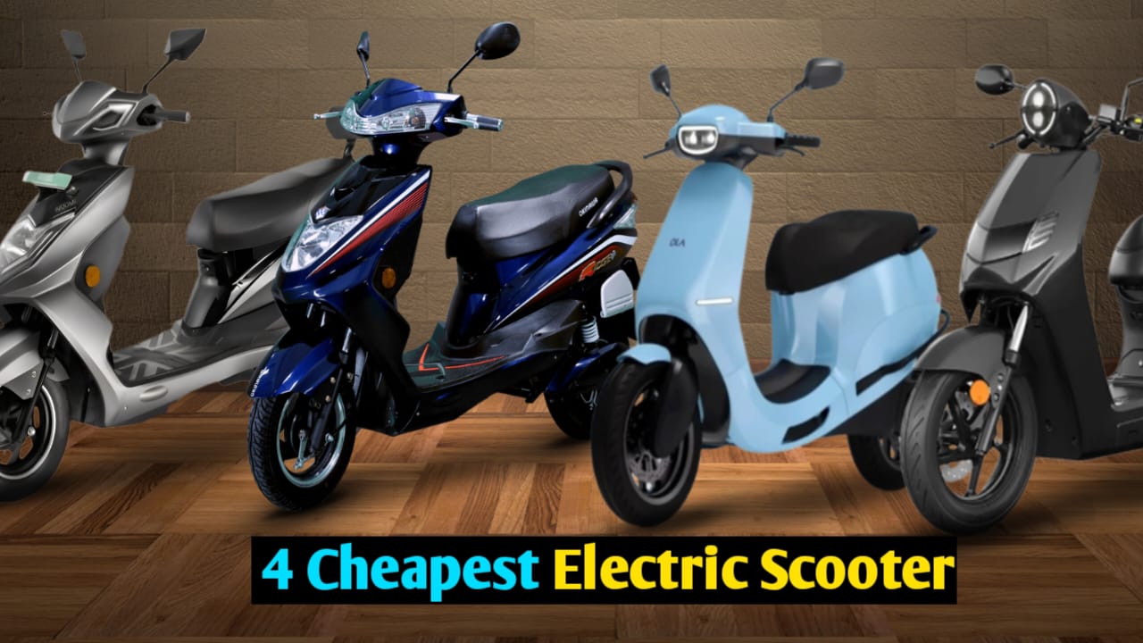 स्मार्टफोन से भी कम