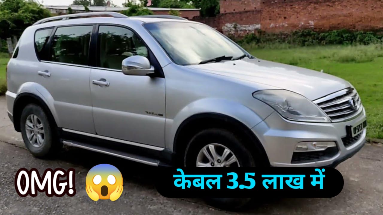 OMG! होली के मौके