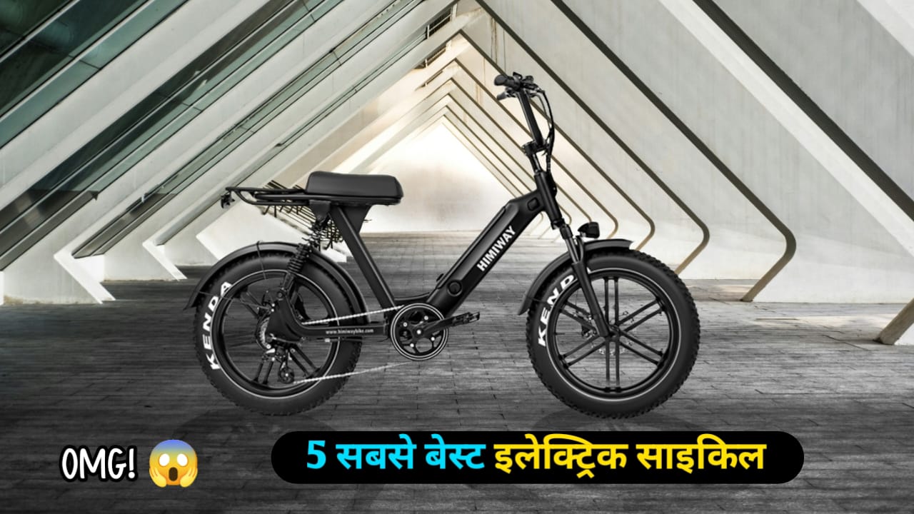 देश की 5 सबसे