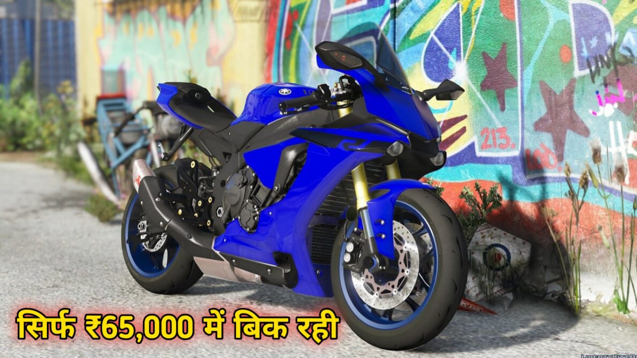 R15 S खरीदने का