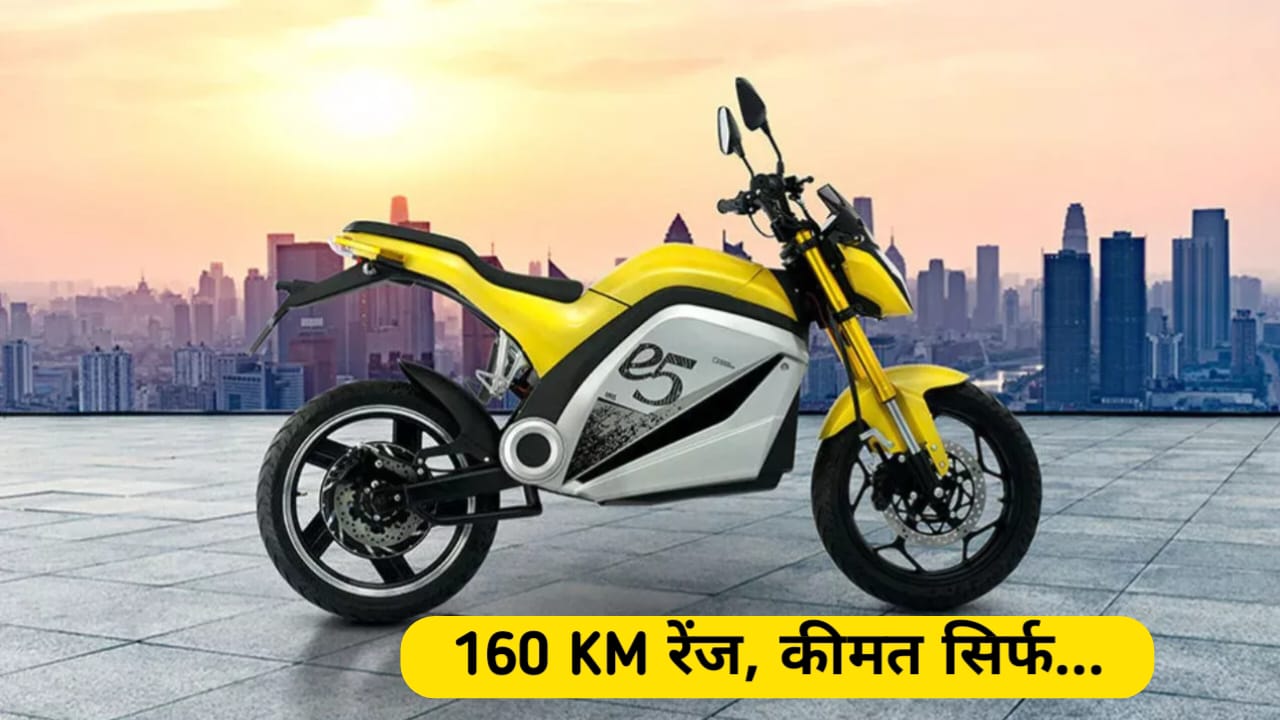 धाकड़ लुक और 160