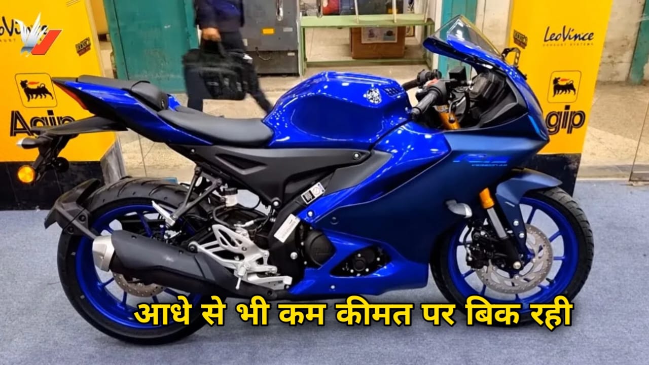 कम बजट में लेनी