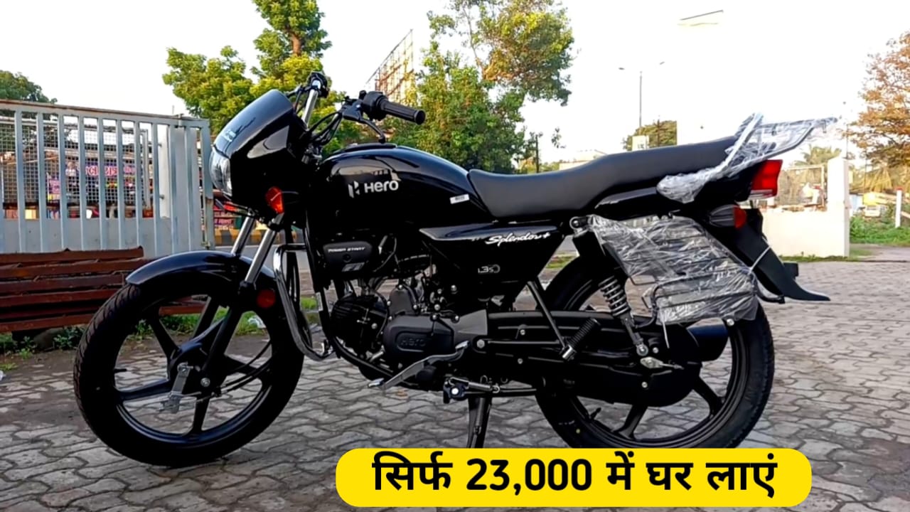 1 लाख की Hero