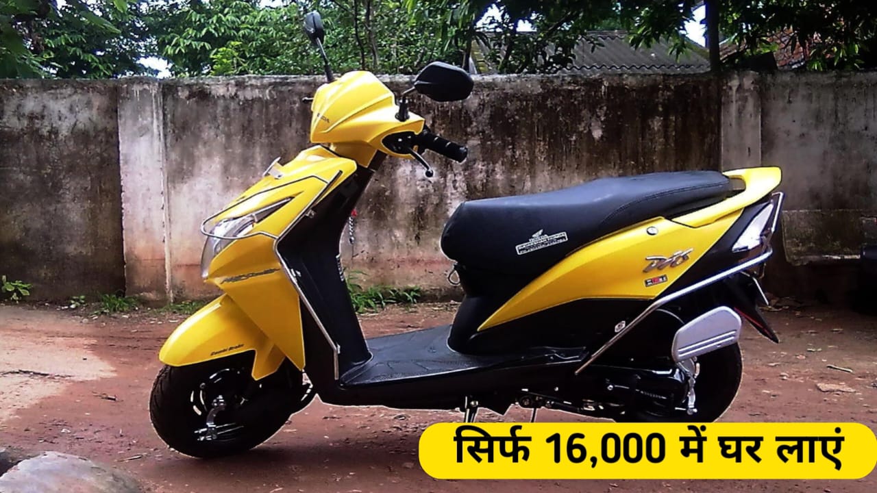 एक्टिवा से बेहतर सिर्फ