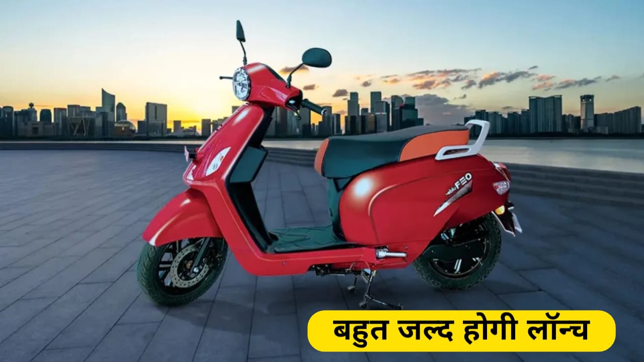 भारतीय बाजार में एक