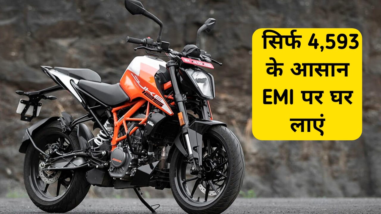 अब अपने सपनों की