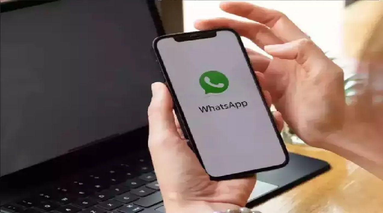 WhatsApp का बड़ा फैसला,