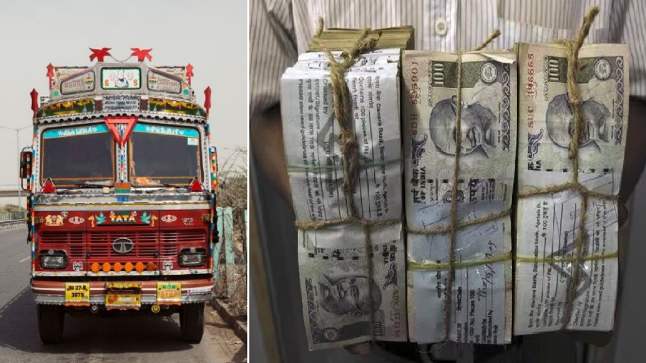 ट्रक में छुपा था