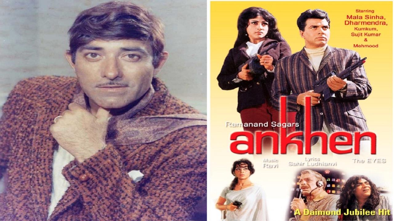 “मेरा कुत्ता भी न