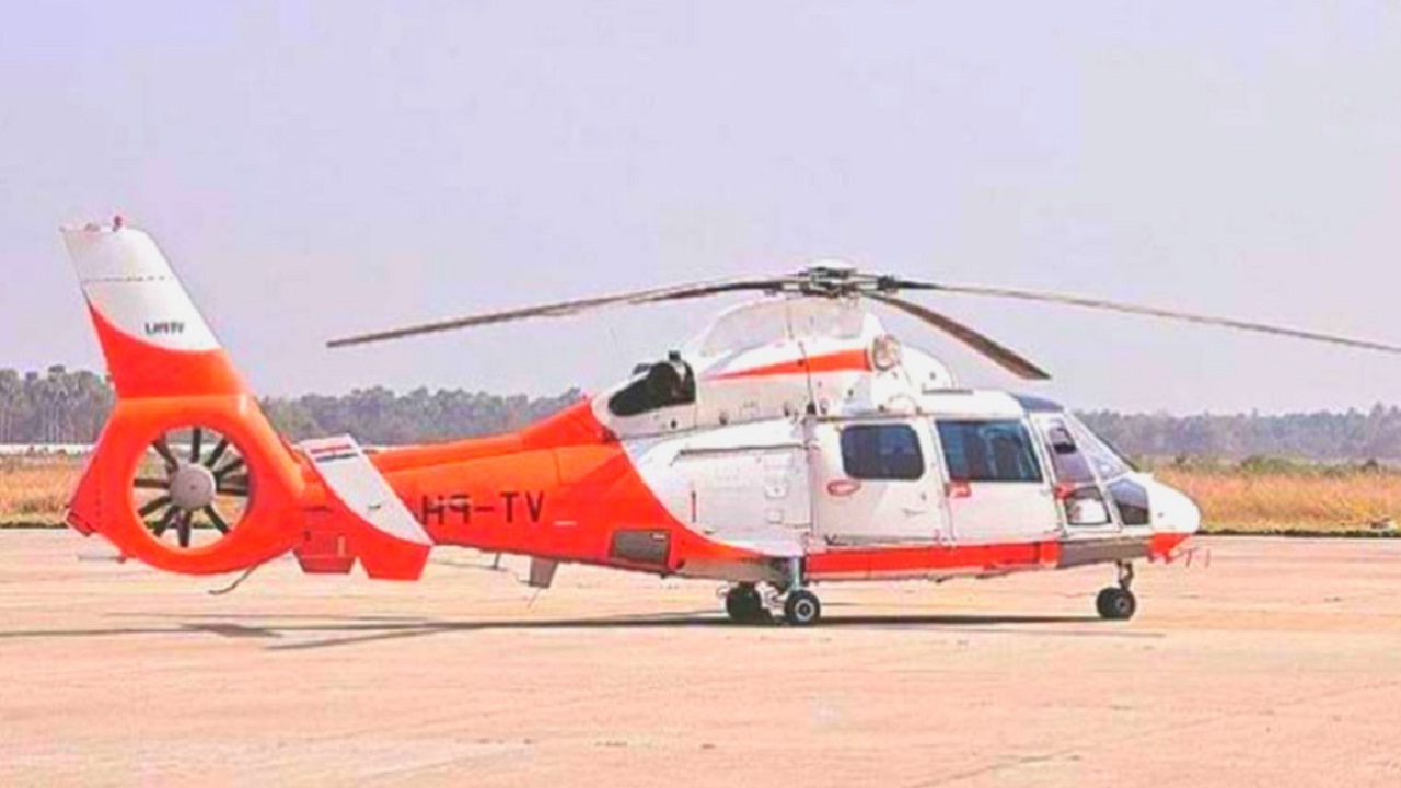 यदि खरीदना चाहते हैं