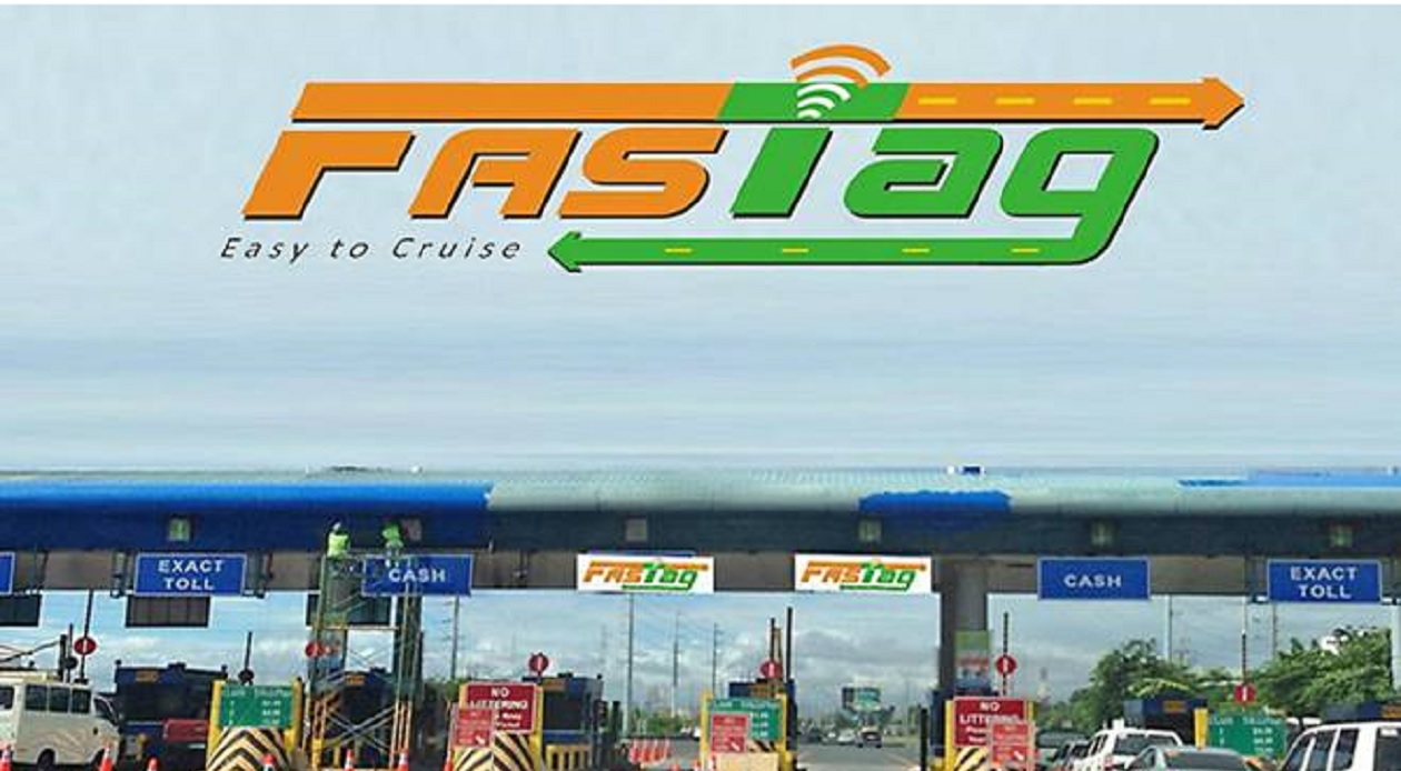 देशभर में लागू हुआ