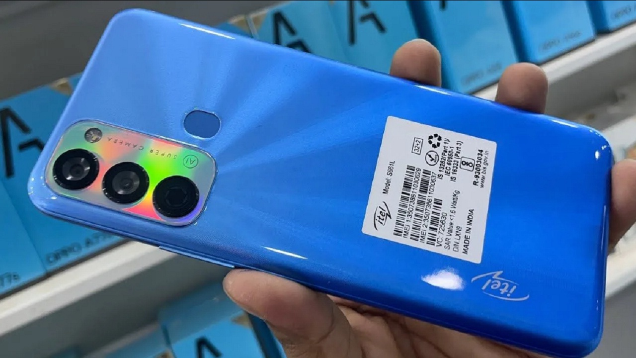 कौड़ियों के दाम मिल