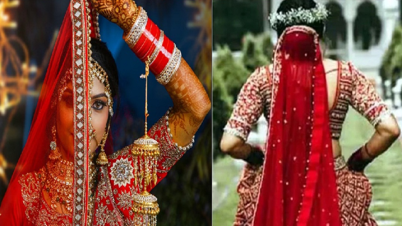 नवविवाहिता दुल्हन निकली दो