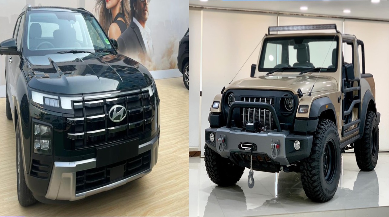 बजट में मिल रही