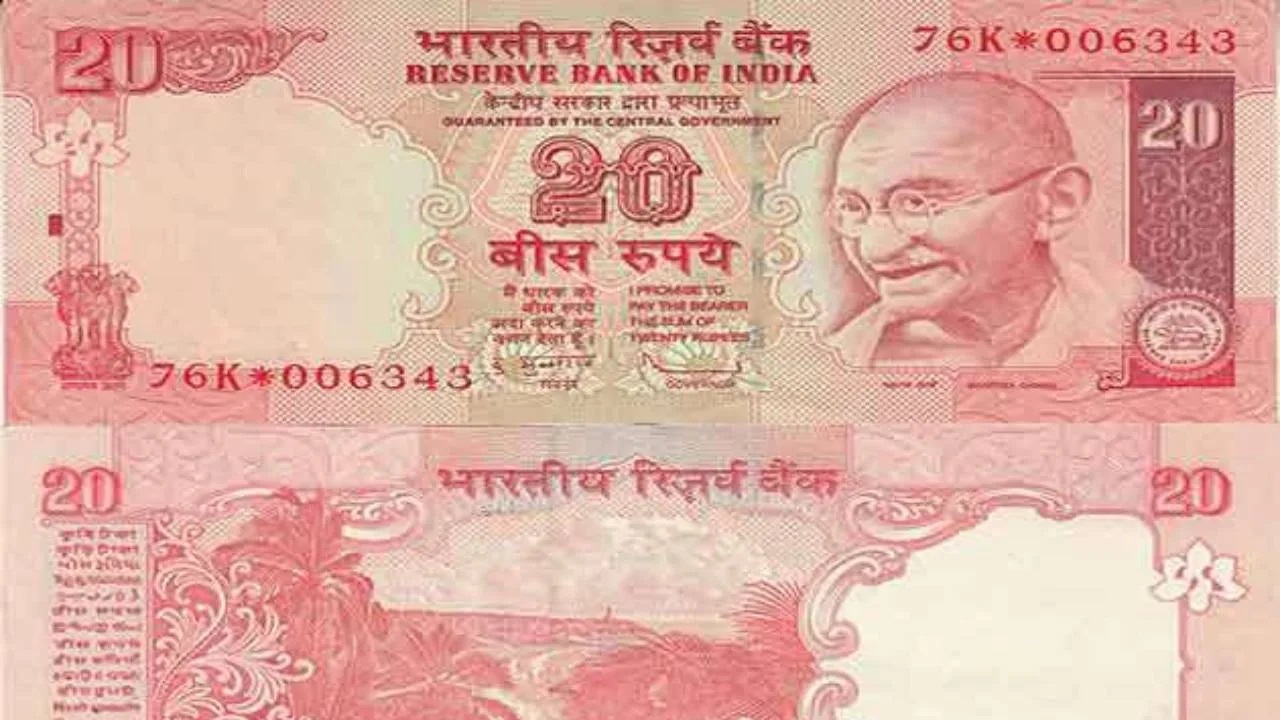 कोणार्क चक्र वाला गुलाबी