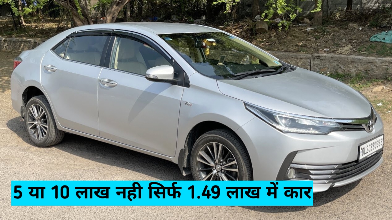 5 या 10 लाख