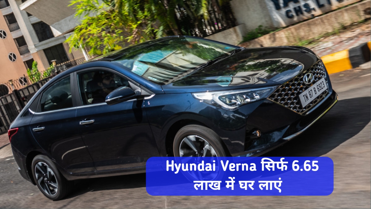 ब्रांड न्यू कंडीशन में